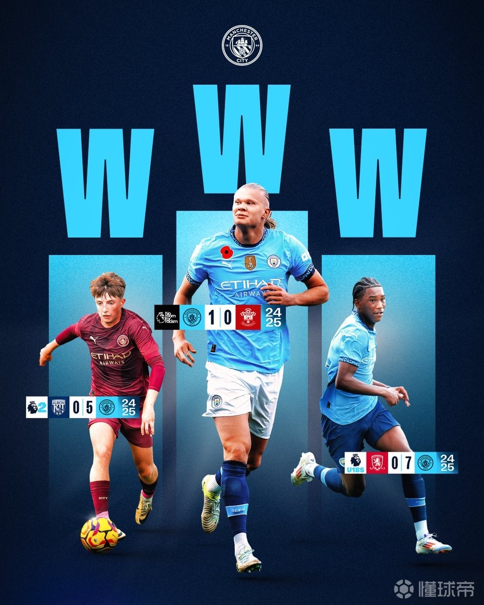 德转盘点本赛季最令人失望球队：佛罗伦萨、森林、纽卡上榜（德转评选本季最失望球队：佛罗伦萨、森林、纽卡在列）