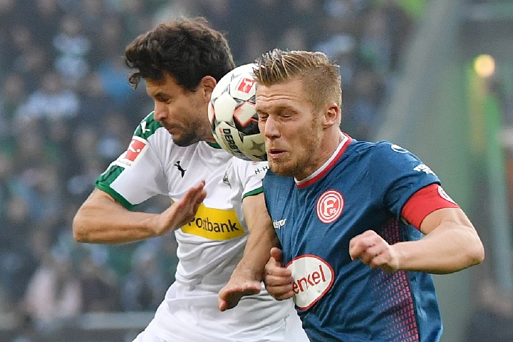 土足协官方：驳回35名涉赌球员上诉，最重处罚12个月（土耳其足协宣布：驳回35名涉赌球员上诉，最高禁赛12个月）