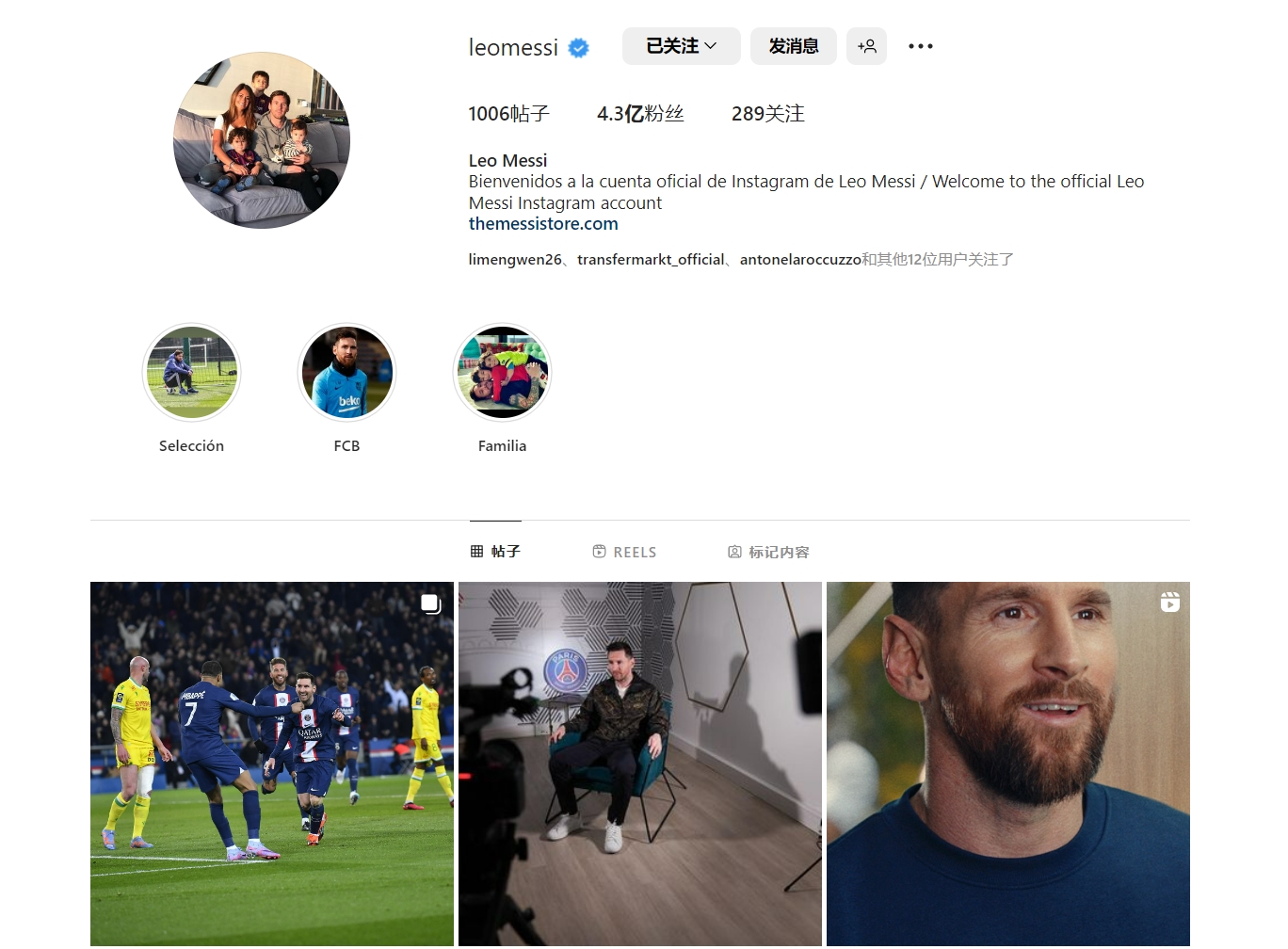 中超：广州队客场1-1战平浙江队（中超：广州队客场1-1与浙江队握手言和）