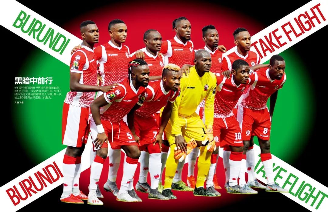 浙江U21冲乙关键战王钰栋将首发，霍深坪、张瑷晖同样首发（浙江U21冲乙关键战：王钰栋领衔首发，霍深坪、张瑷晖齐首发）