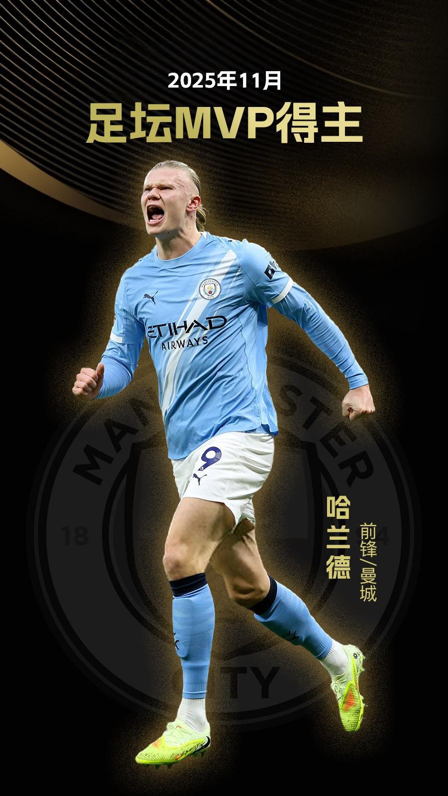 远在迈阿密心系罗马，托蒂和坎德拉用手机观看老东家焦点大战（身在迈阿密心在罗马，托蒂与坎德拉拿手机观看老东家焦点战）